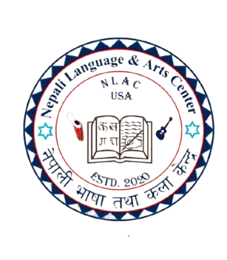 Nepali Language & Arts Center